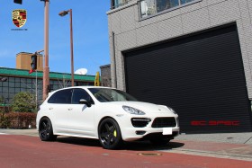 Porsche Cayenne S (958)