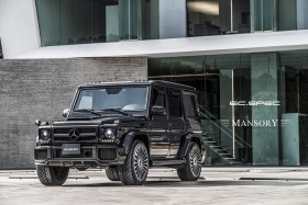 Mercedes  G63 AMG