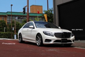 Mercedes S400h