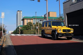 Mercedes G63 AMG CrazyColor Limited