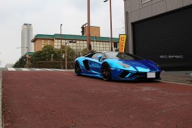 Lamborghini Aventador S